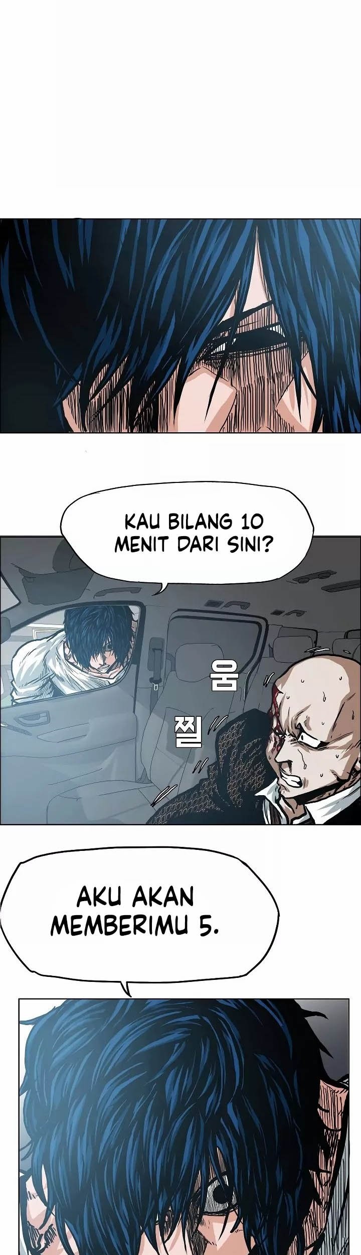 Rooftop Sword Master Chapter 17 Gambar 38
