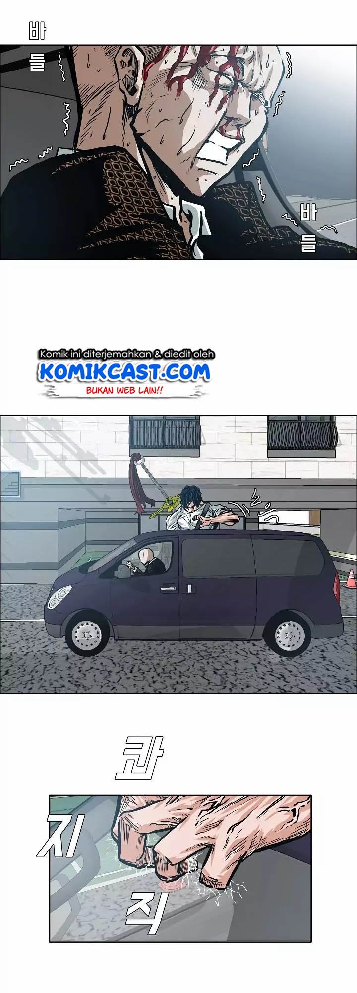 Rooftop Sword Master Chapter 17 Gambar 40