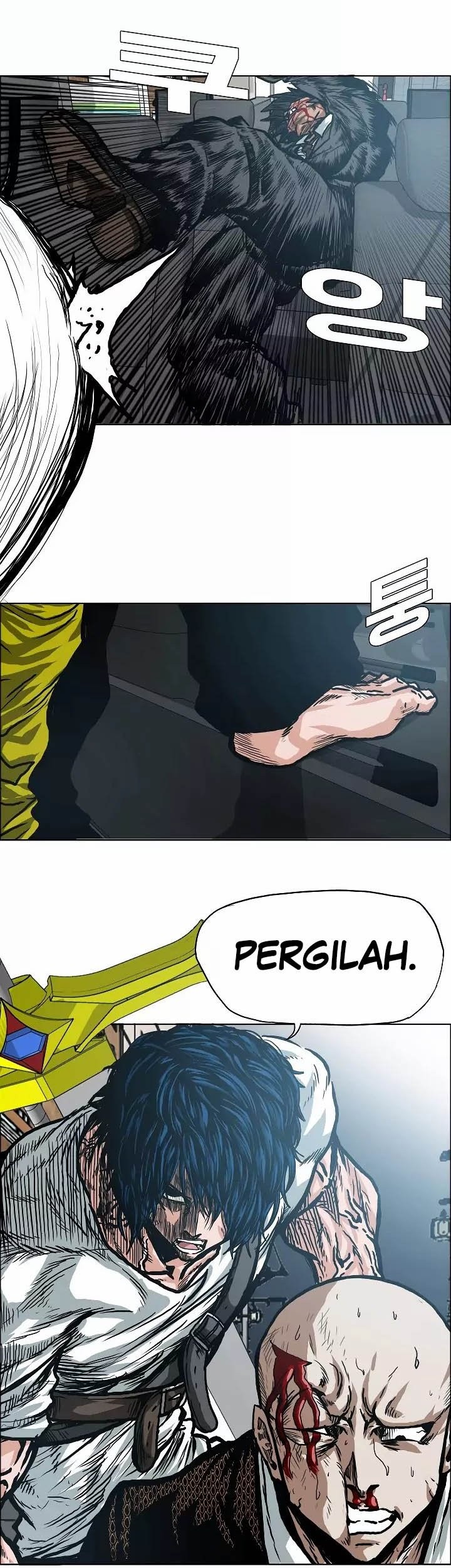 Rooftop Sword Master Chapter 17 Gambar 43