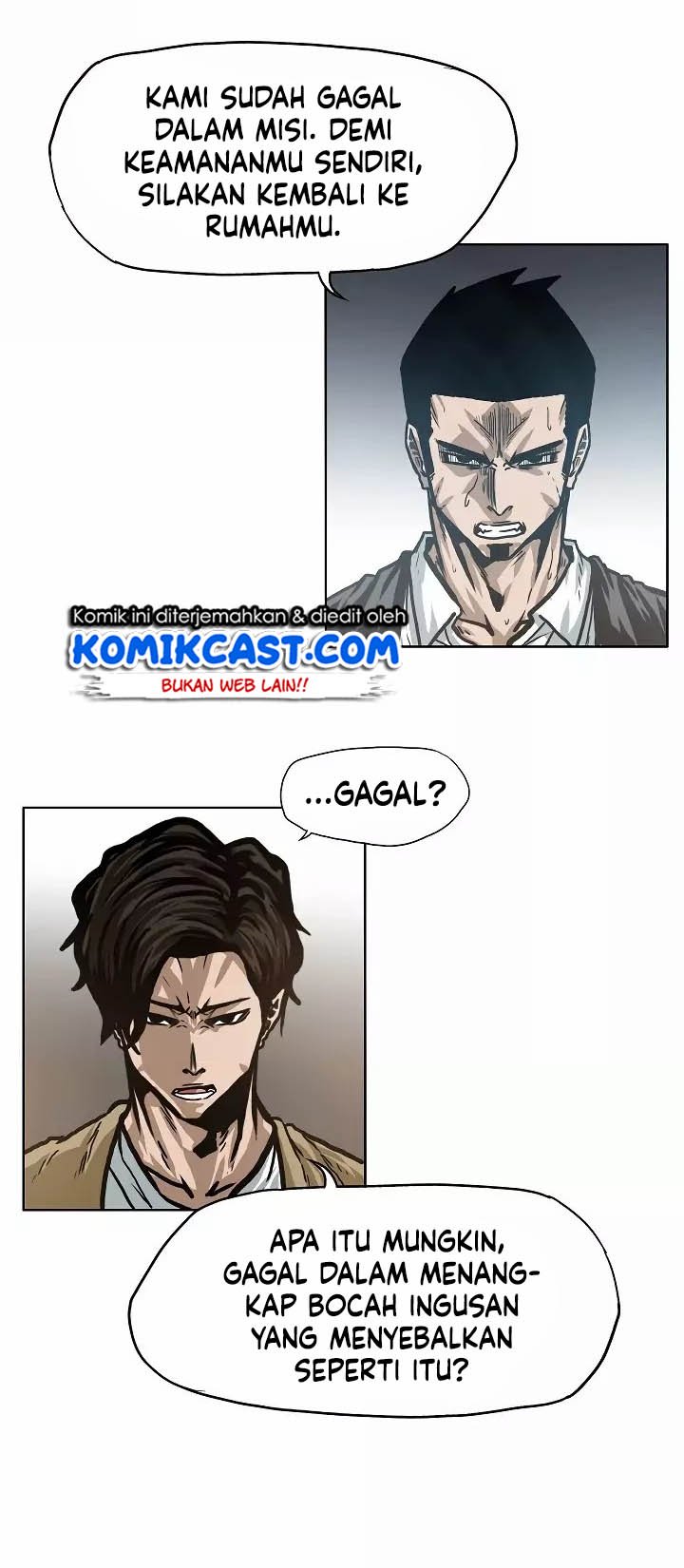 Rooftop Sword Master Chapter 17 Gambar 47