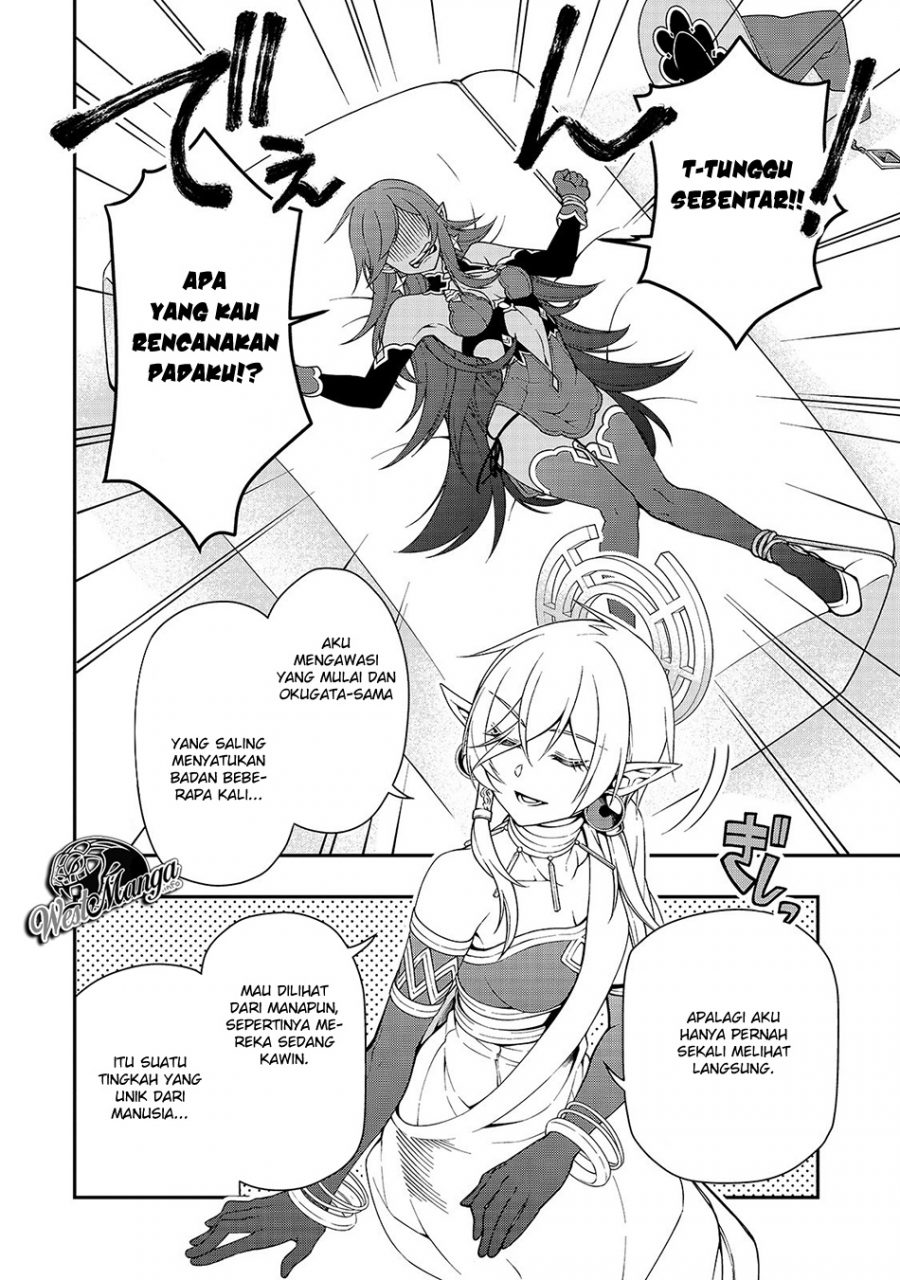 Lv2 kara Cheat datta Moto Yuusha Kouho no Mattari Isekai Life Chapter 16 Gambar 6