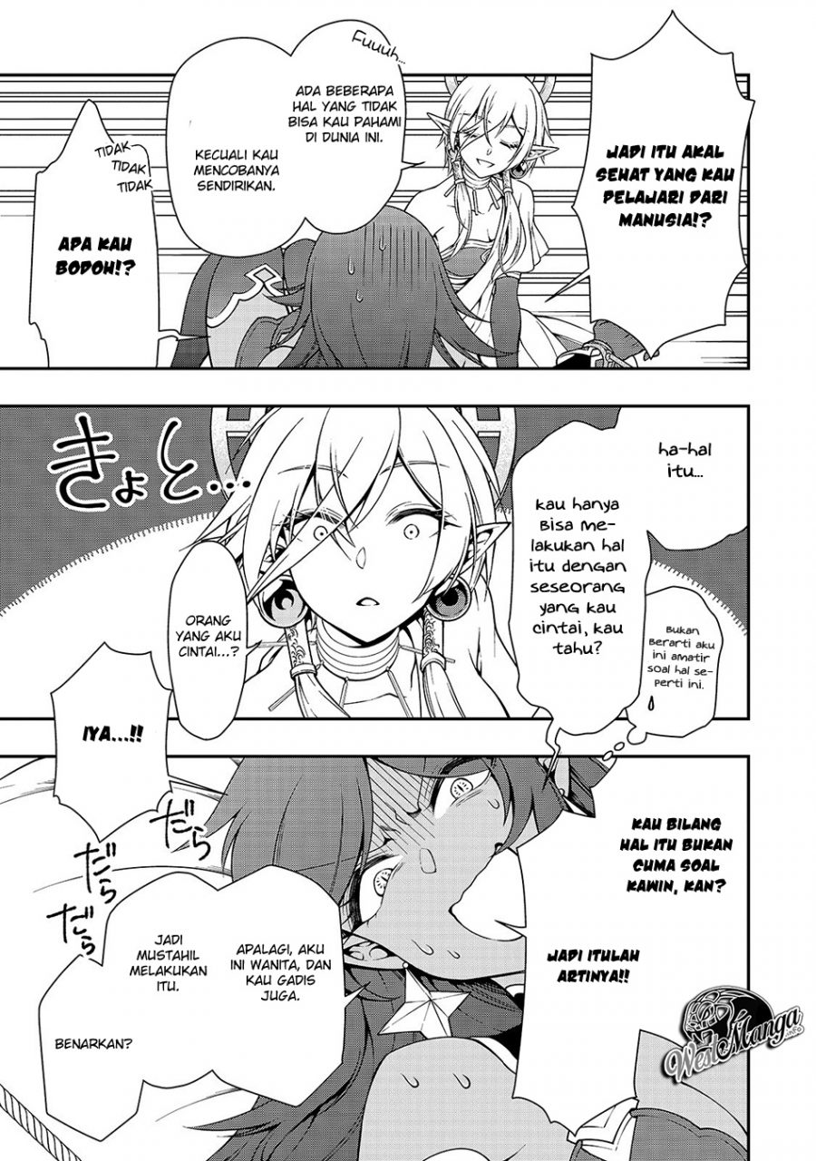 Lv2 kara Cheat datta Moto Yuusha Kouho no Mattari Isekai Life Chapter 16 Gambar 7