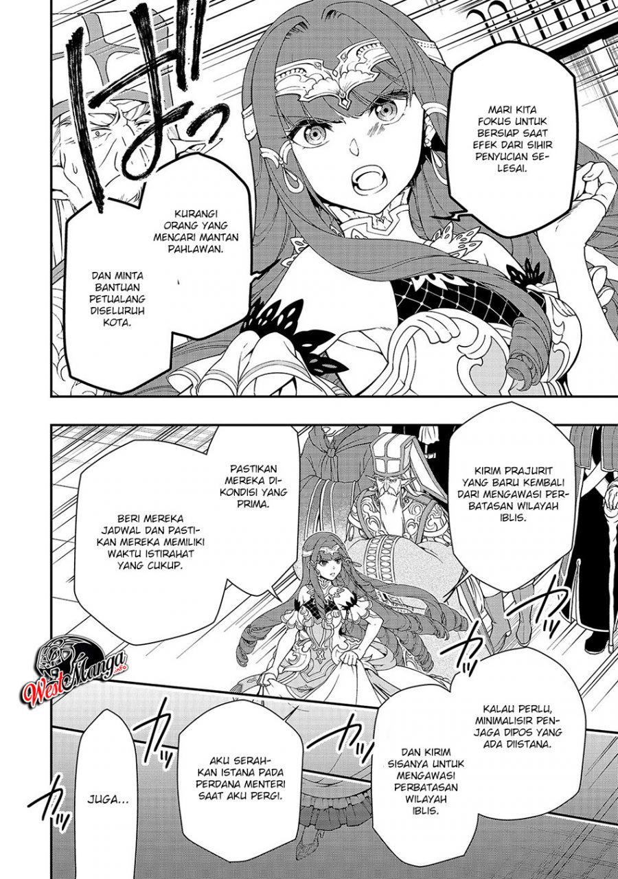 Lv2 kara Cheat datta Moto Yuusha Kouho no Mattari Isekai Life Chapter 16 Gambar 21