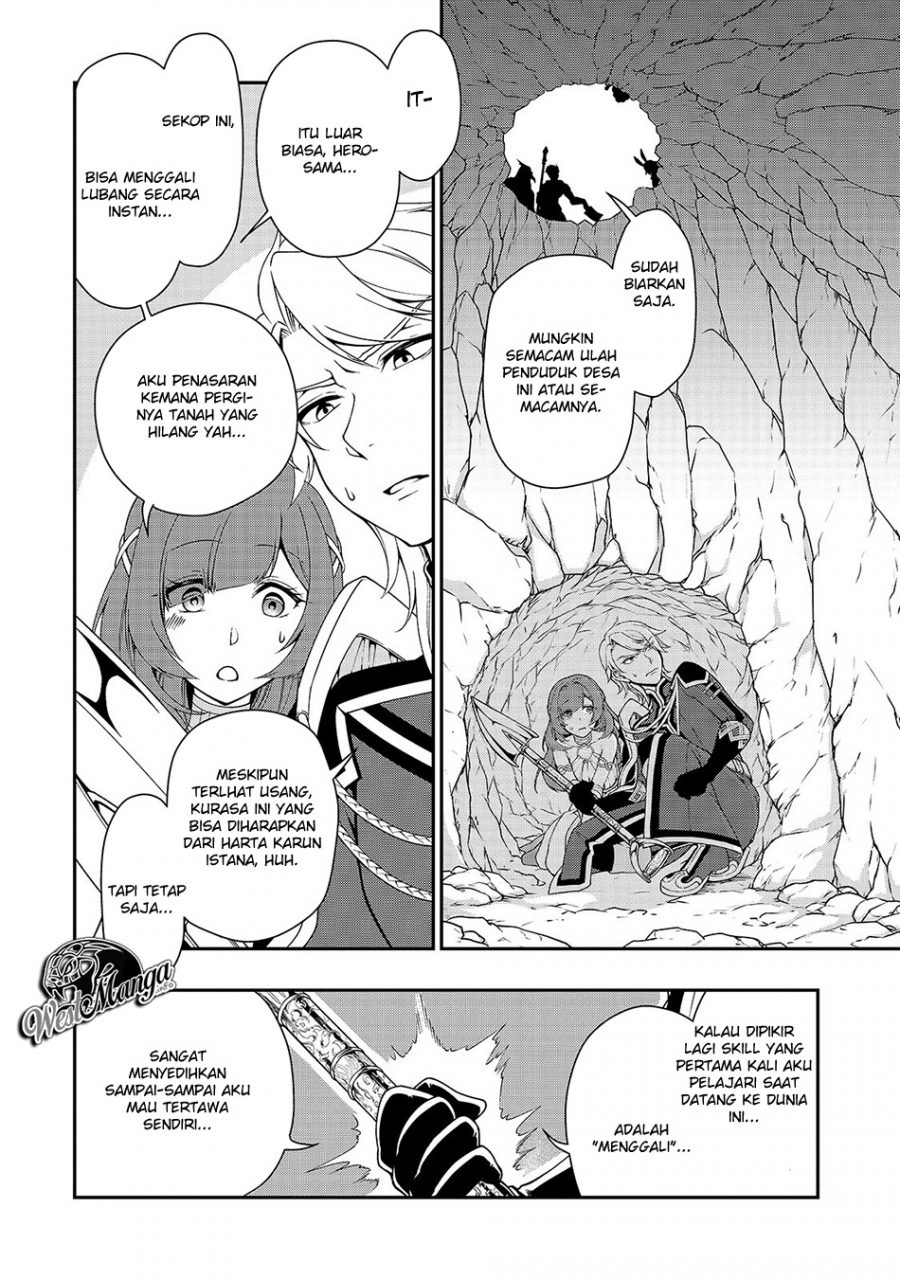 Lv2 kara Cheat datta Moto Yuusha Kouho no Mattari Isekai Life Chapter 16 Gambar 23
