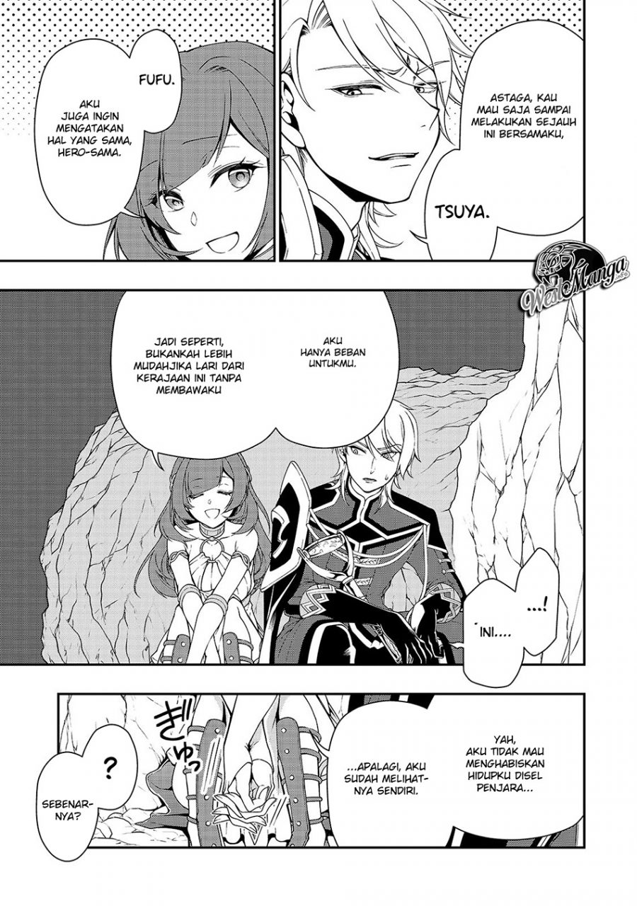 Lv2 kara Cheat datta Moto Yuusha Kouho no Mattari Isekai Life Chapter 16 Gambar 24