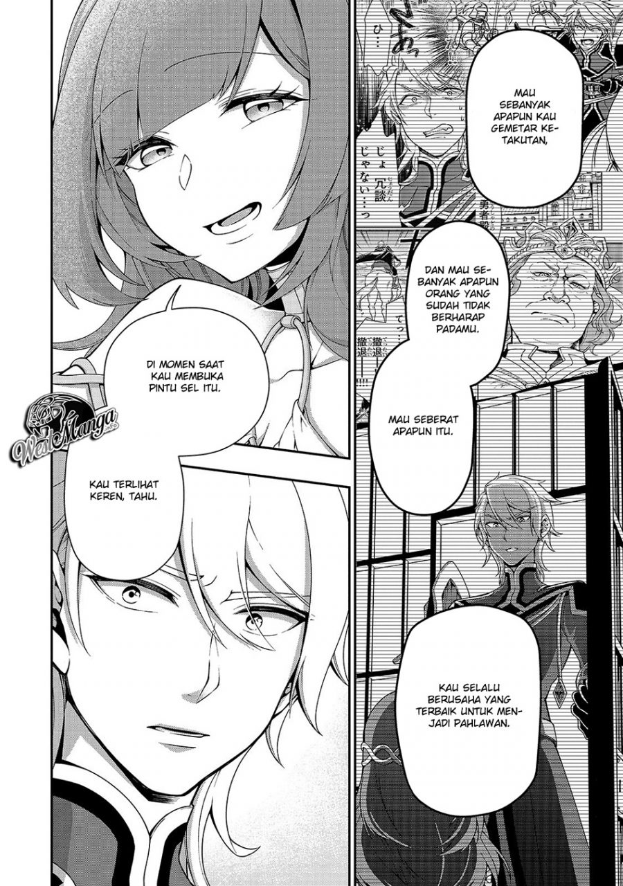 Lv2 kara Cheat datta Moto Yuusha Kouho no Mattari Isekai Life Chapter 16 Gambar 26