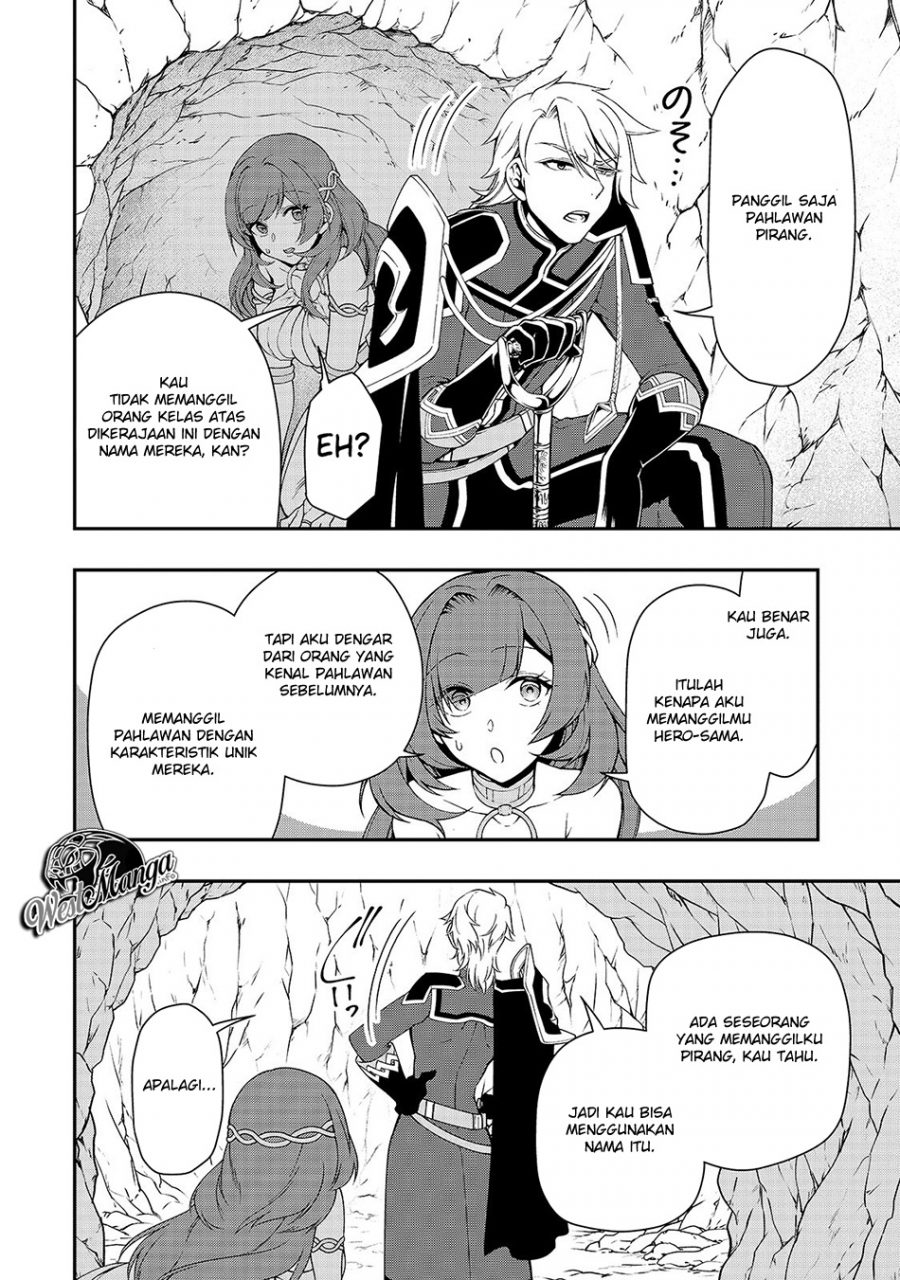 Lv2 kara Cheat datta Moto Yuusha Kouho no Mattari Isekai Life Chapter 16 Gambar 28