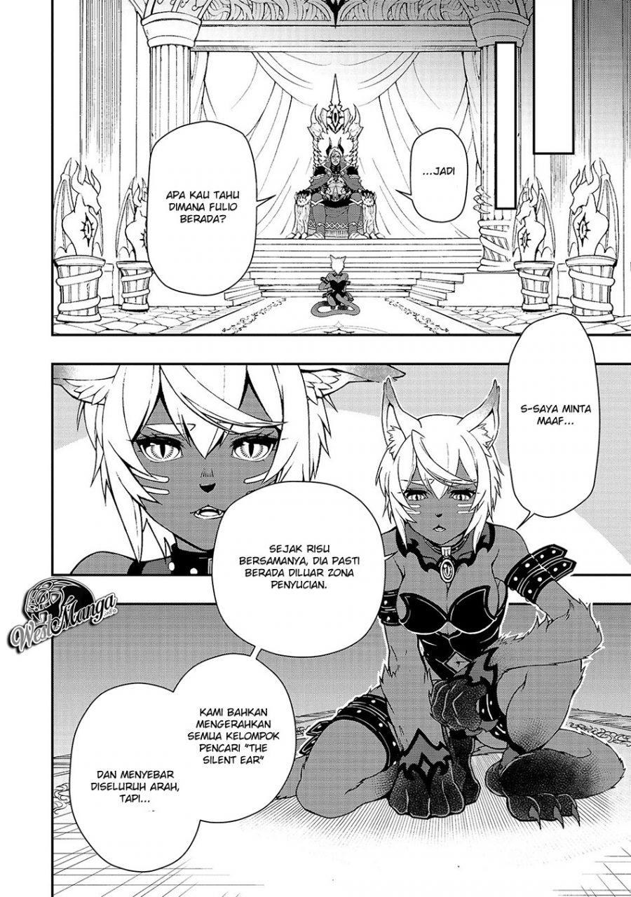 Lv2 kara Cheat datta Moto Yuusha Kouho no Mattari Isekai Life Chapter 16 Gambar 30
