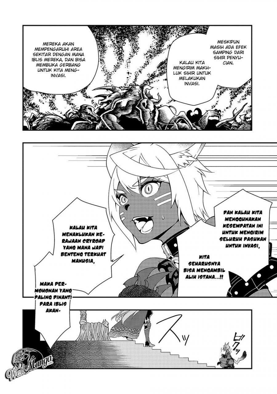 Lv2 kara Cheat datta Moto Yuusha Kouho no Mattari Isekai Life Chapter 16 Gambar 32