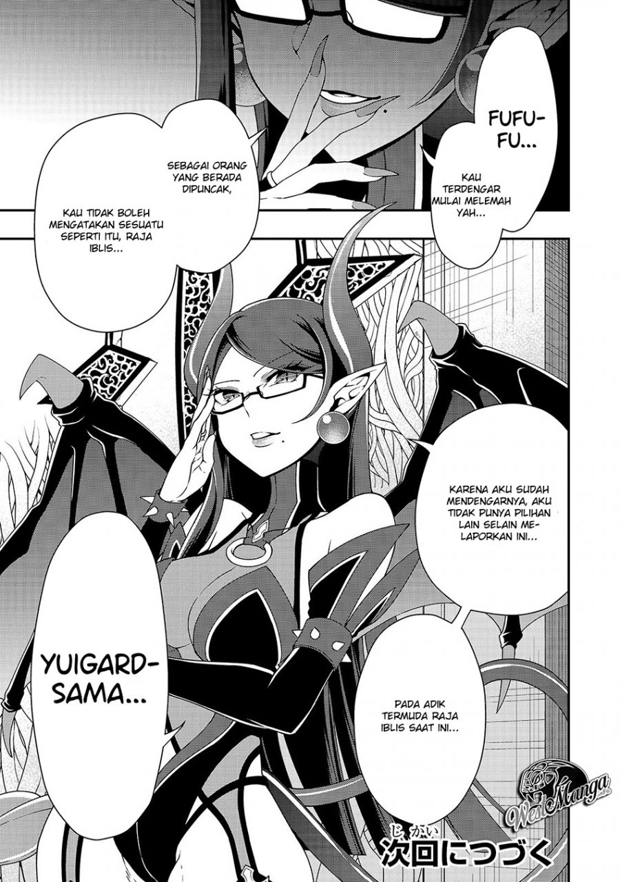 Lv2 kara Cheat datta Moto Yuusha Kouho no Mattari Isekai Life Chapter 16 Gambar 35
