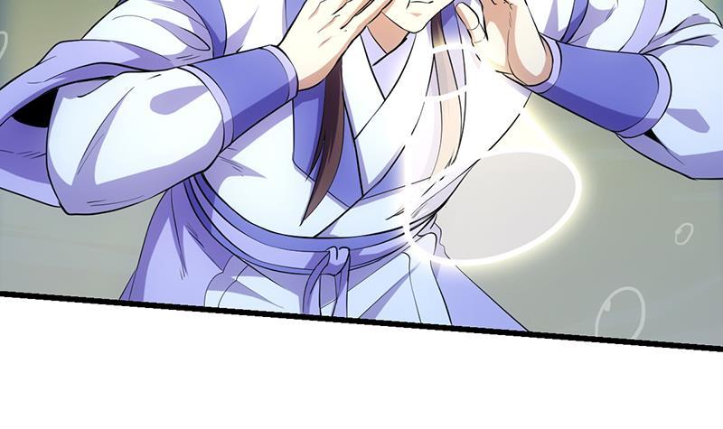 The Immortal Devil Emperor Chapter 98 Gambar 7