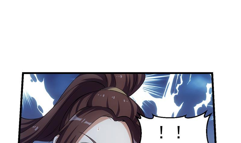 The Immortal Devil Emperor Chapter 98 Gambar 14