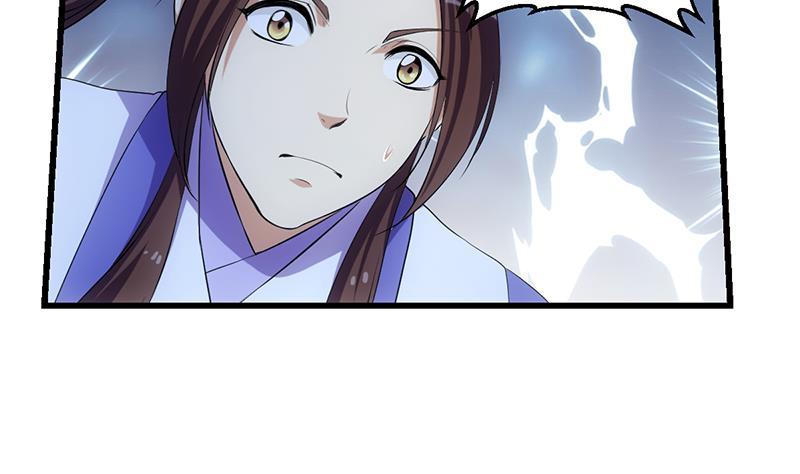 The Immortal Devil Emperor Chapter 98 Gambar 15