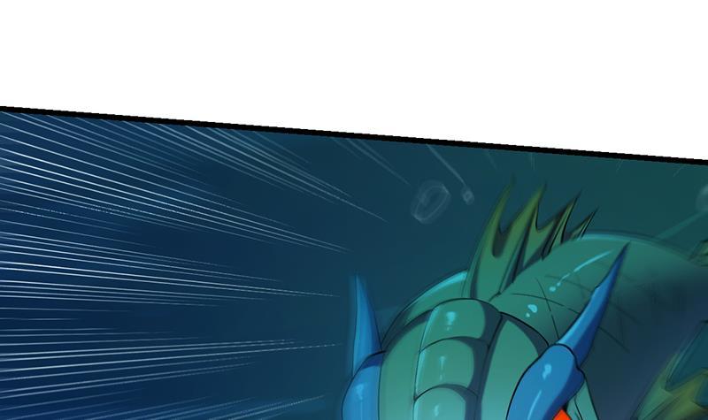 The Immortal Devil Emperor Chapter 98 Gambar 16