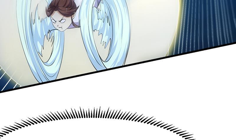 The Immortal Devil Emperor Chapter 98 Gambar 18