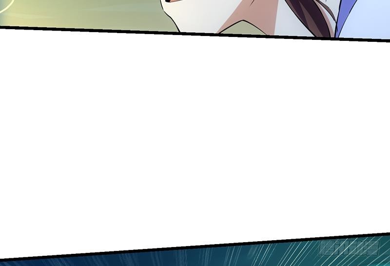 The Immortal Devil Emperor Chapter 98 Gambar 20