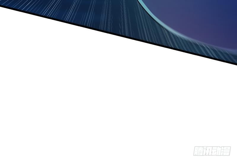 The Immortal Devil Emperor Chapter 98 Gambar 22