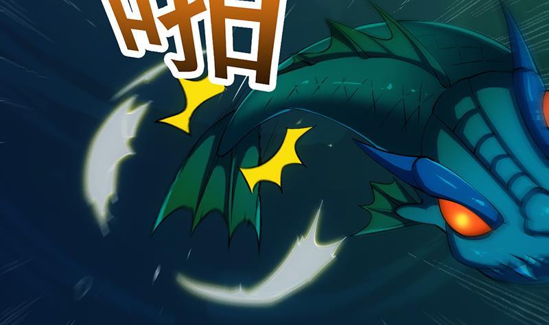 The Immortal Devil Emperor Chapter 98 Gambar 24