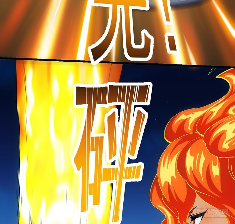 The Immortal Devil Emperor Chapter 98 Gambar 39