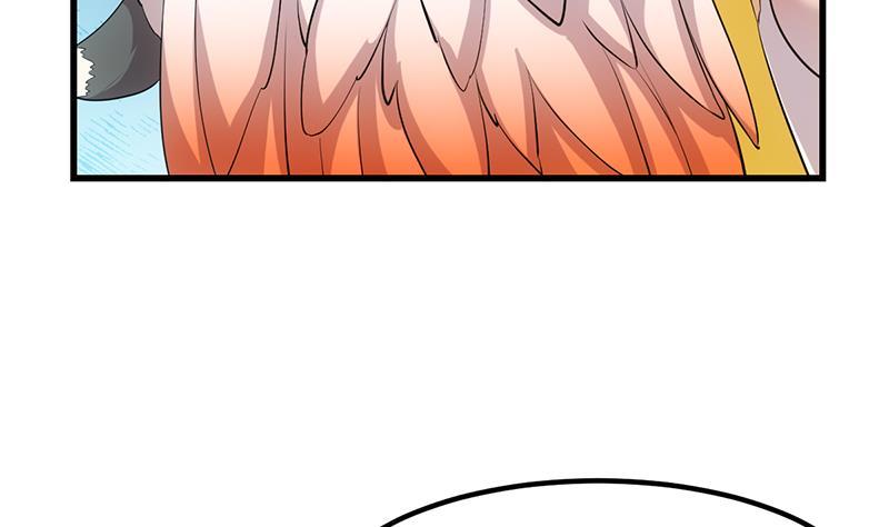 The Immortal Devil Emperor Chapter 97 Gambar 17