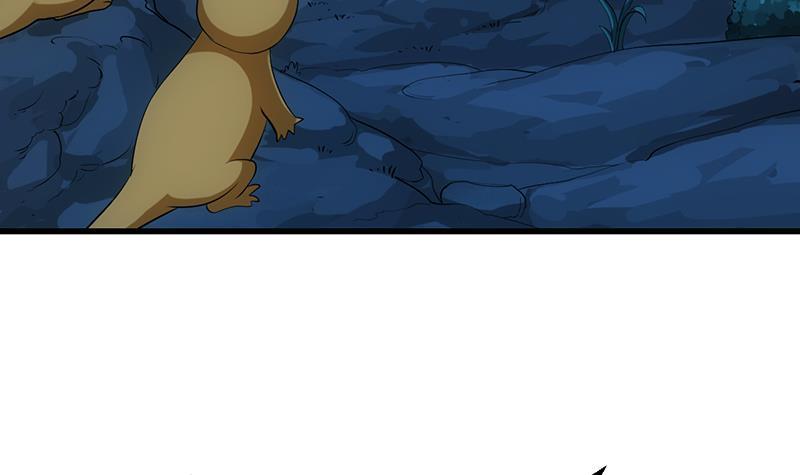 The Immortal Devil Emperor Chapter 97 Gambar 31