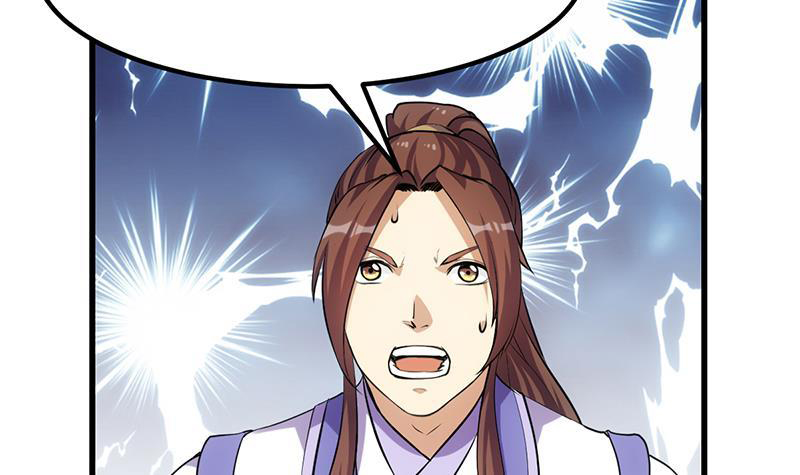 The Immortal Devil Emperor Chapter 96 Gambar 46