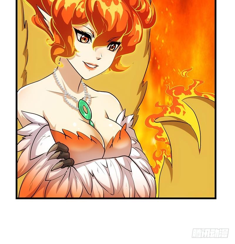 The Immortal Devil Emperor Chapter 96 Gambar 19