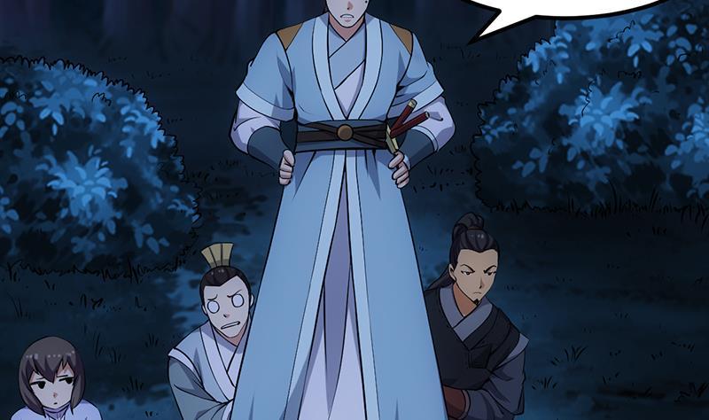 The Immortal Devil Emperor Chapter 94 Gambar 42