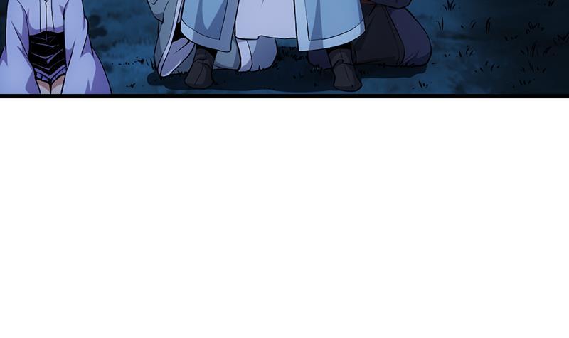 The Immortal Devil Emperor Chapter 94 Gambar 43