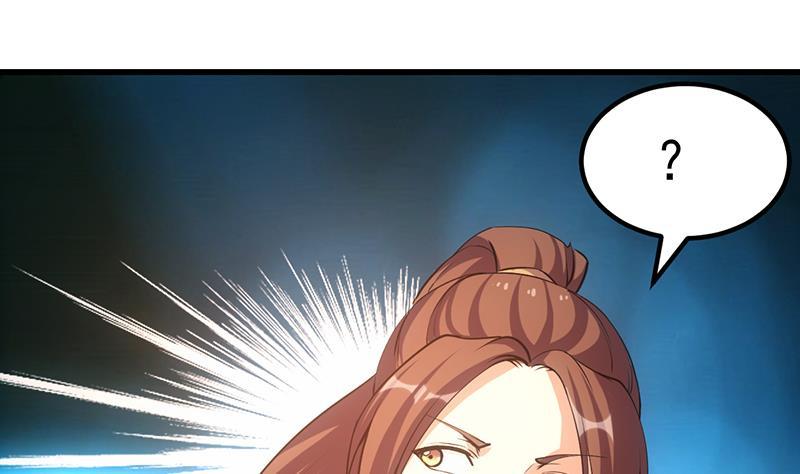 The Immortal Devil Emperor Chapter 94 Gambar 44