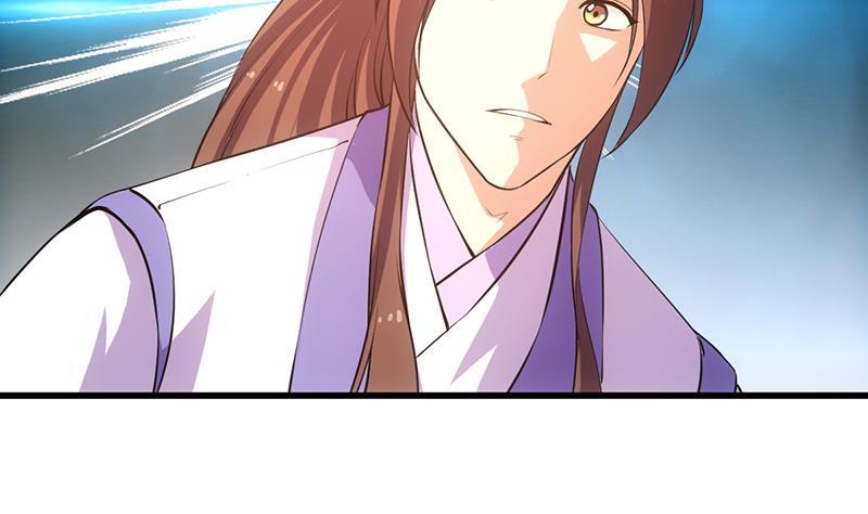 The Immortal Devil Emperor Chapter 94 Gambar 45