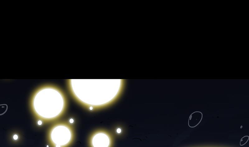 The Immortal Devil Emperor Chapter 94 Gambar 5