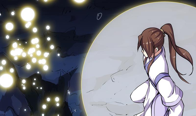 The Immortal Devil Emperor Chapter 94 Gambar 6