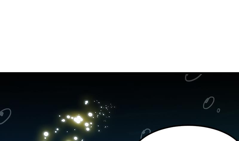 The Immortal Devil Emperor Chapter 94 Gambar 8