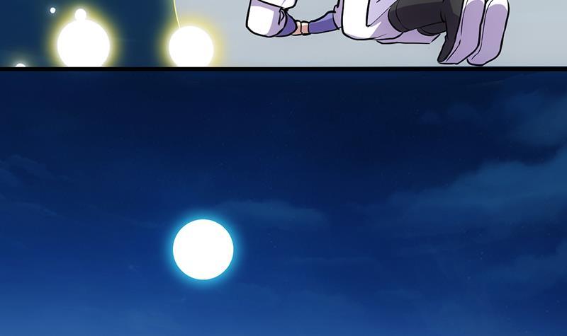 The Immortal Devil Emperor Chapter 94 Gambar 10