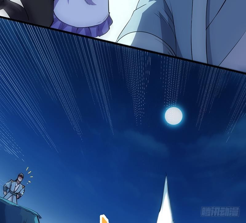 The Immortal Devil Emperor Chapter 94 Gambar 21