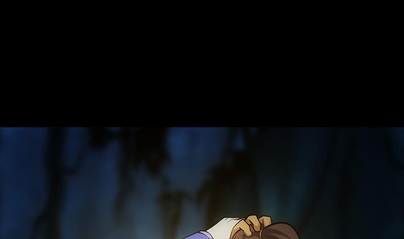 The Immortal Devil Emperor Chapter 93 Gambar 5