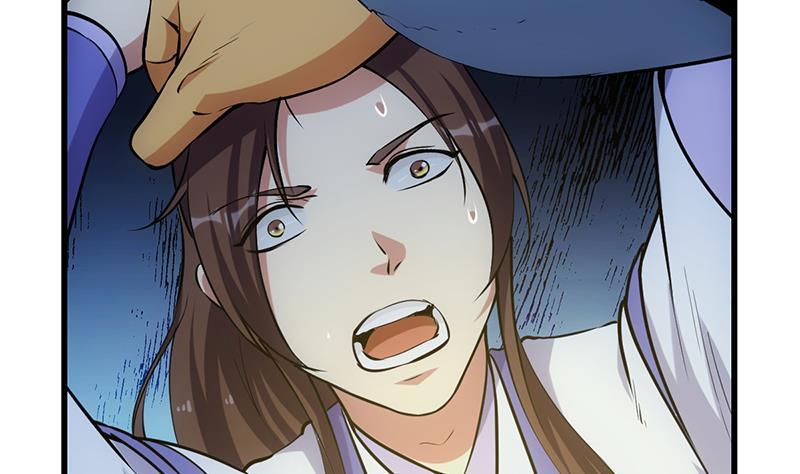 The Immortal Devil Emperor Chapter 93 Gambar 9