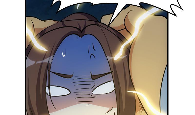 The Immortal Devil Emperor Chapter 93 Gambar 14