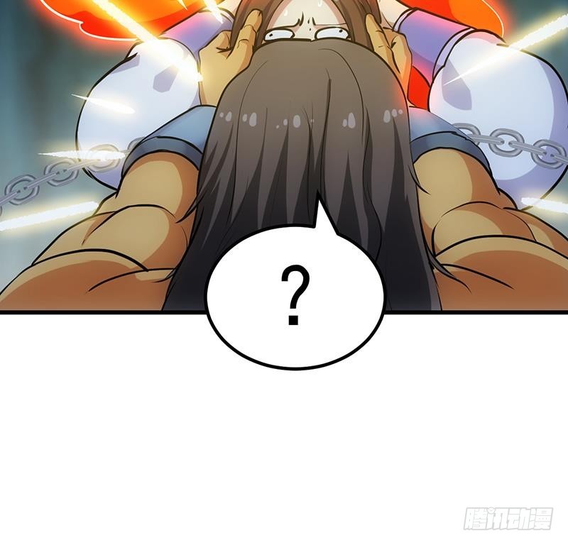 The Immortal Devil Emperor Chapter 93 Gambar 22