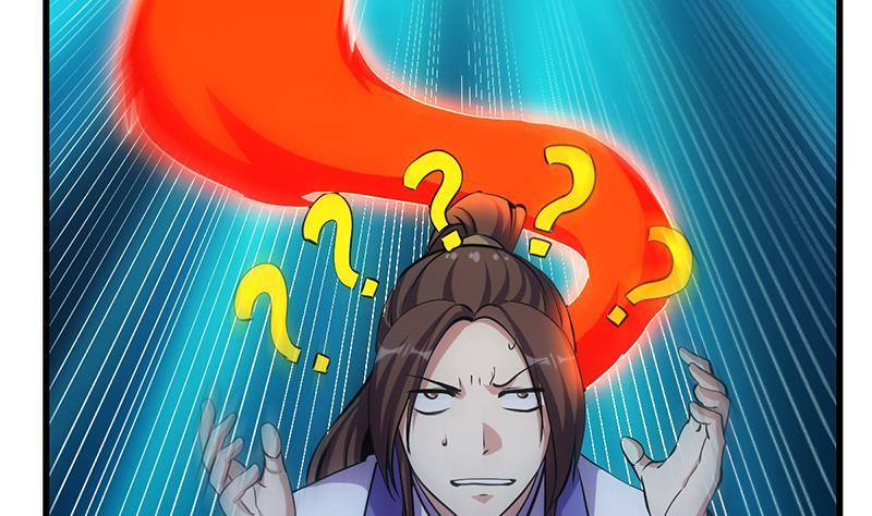 The Immortal Devil Emperor Chapter 93 Gambar 28