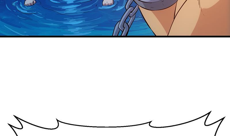 The Immortal Devil Emperor Chapter 92 Gambar 43