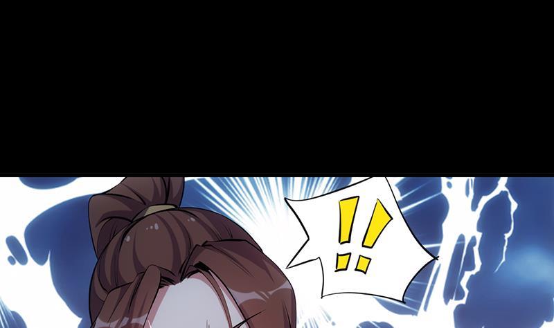 The Immortal Devil Emperor Chapter 92 Gambar 5