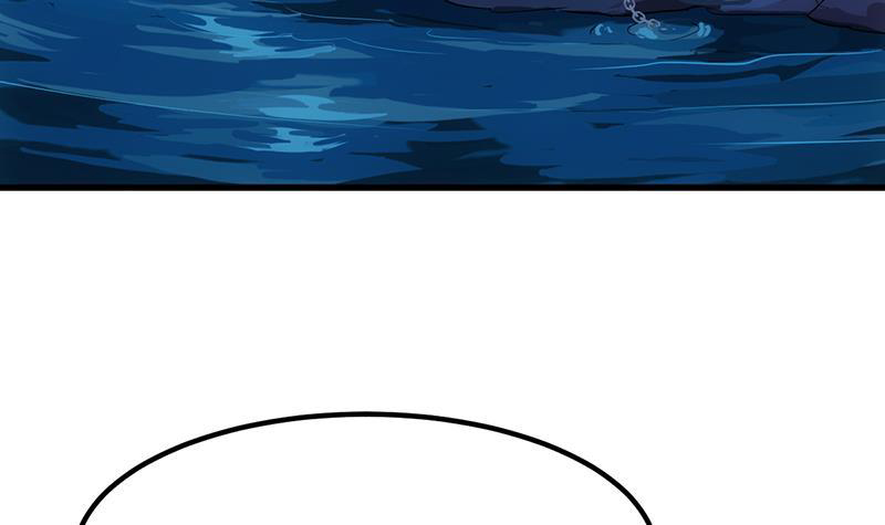 The Immortal Devil Emperor Chapter 92 Gambar 22