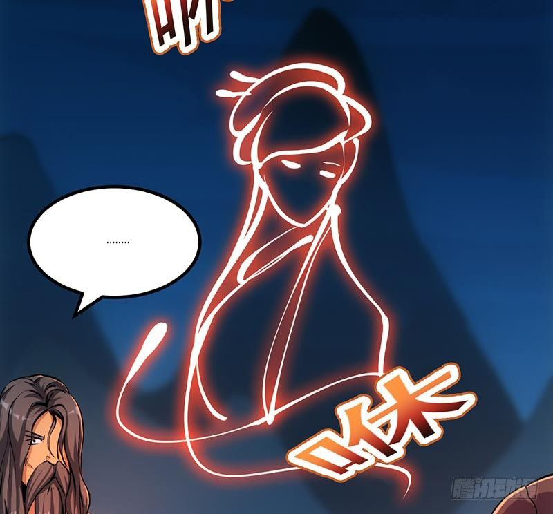 The Immortal Devil Emperor Chapter 92 Gambar 32