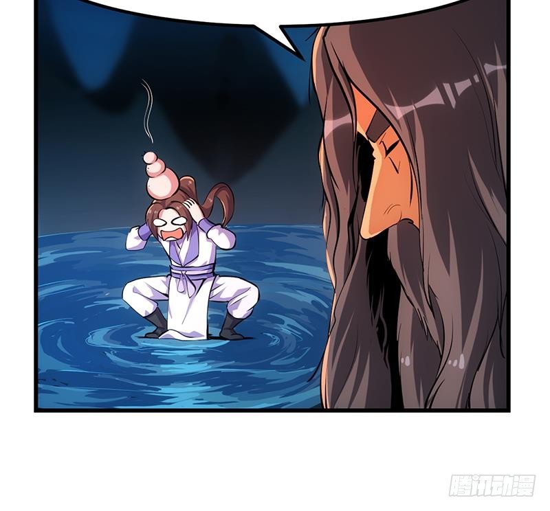 The Immortal Devil Emperor Chapter 92 Gambar 34