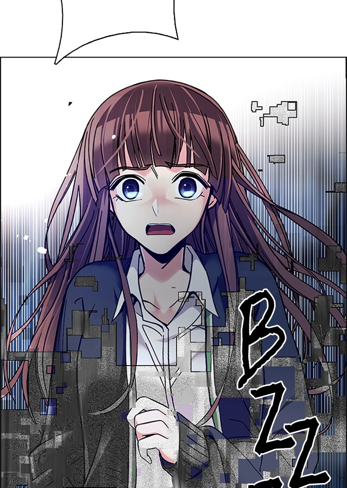 Dice Chapter 325 Gambar 63