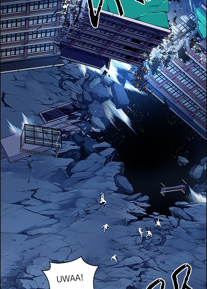 Dice Chapter 325 Gambar 13