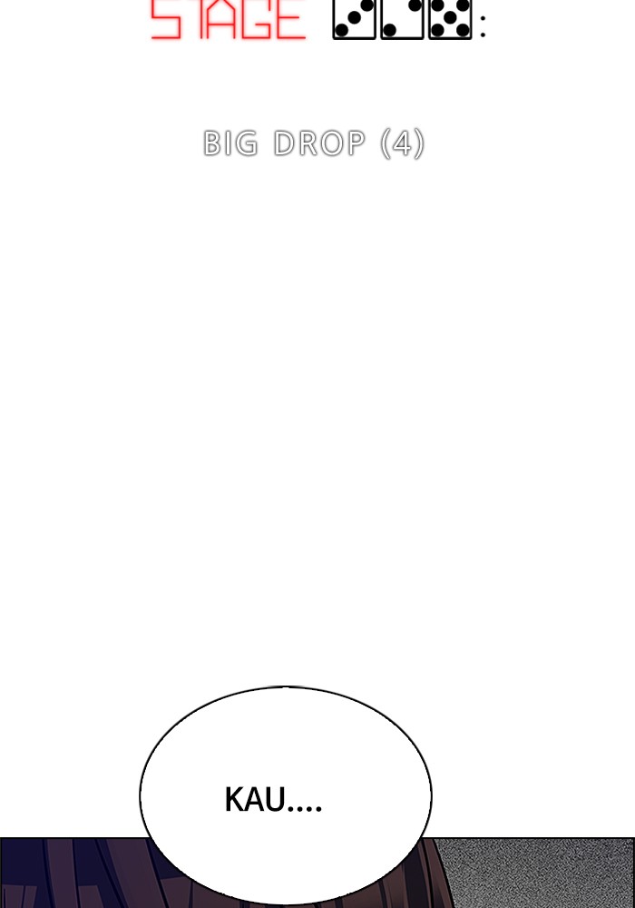 Manhwa Dice Chapter 325 gambar nomor 2