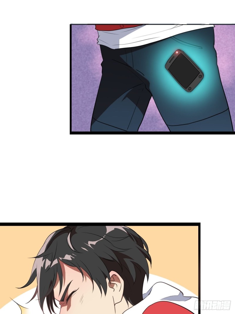 The High Energy Attack Chapter 18 Gambar 10